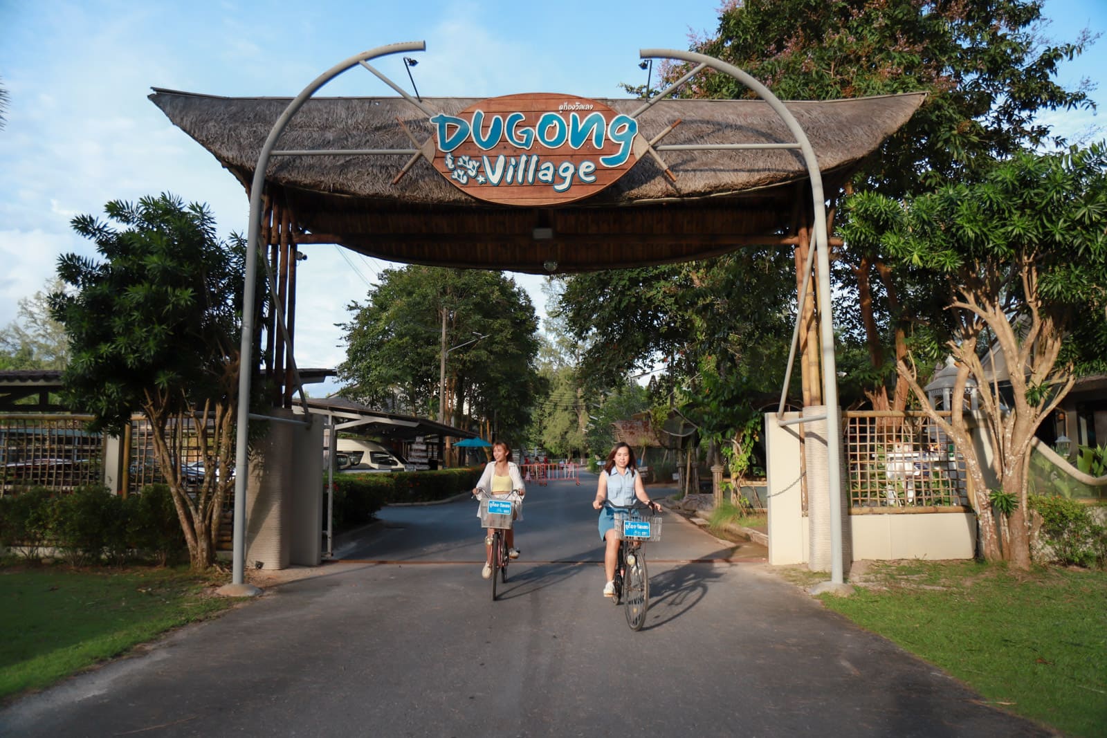 Village Tour Dugong Village
